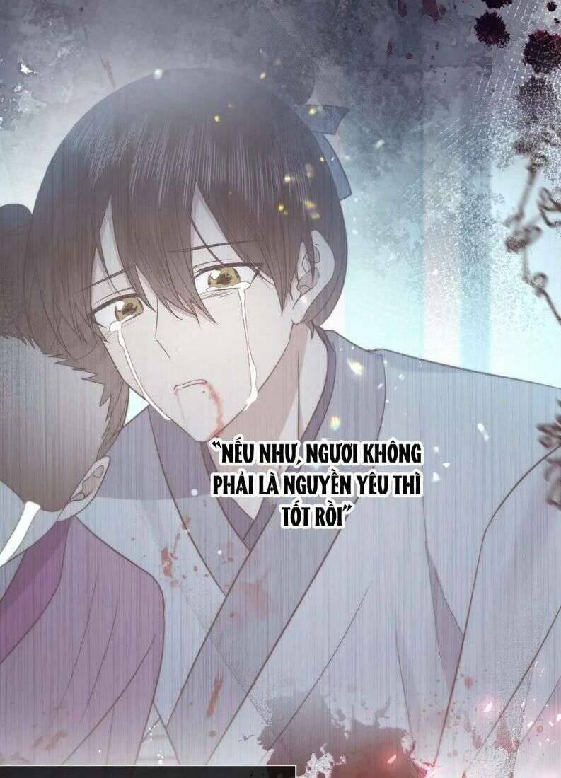 Cẩn Thận Bị Mộng Ma Ăn Mất Đó! Chương 102 Ảnh 34