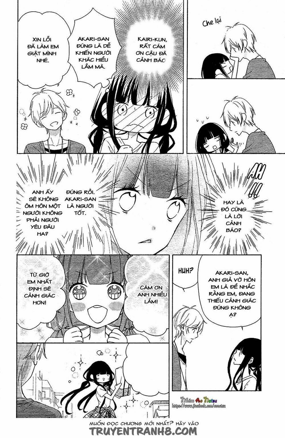 Saiouji Kyoudai Ni Komarasareru No Mo Warukunai Chương 3 Ảnh 10