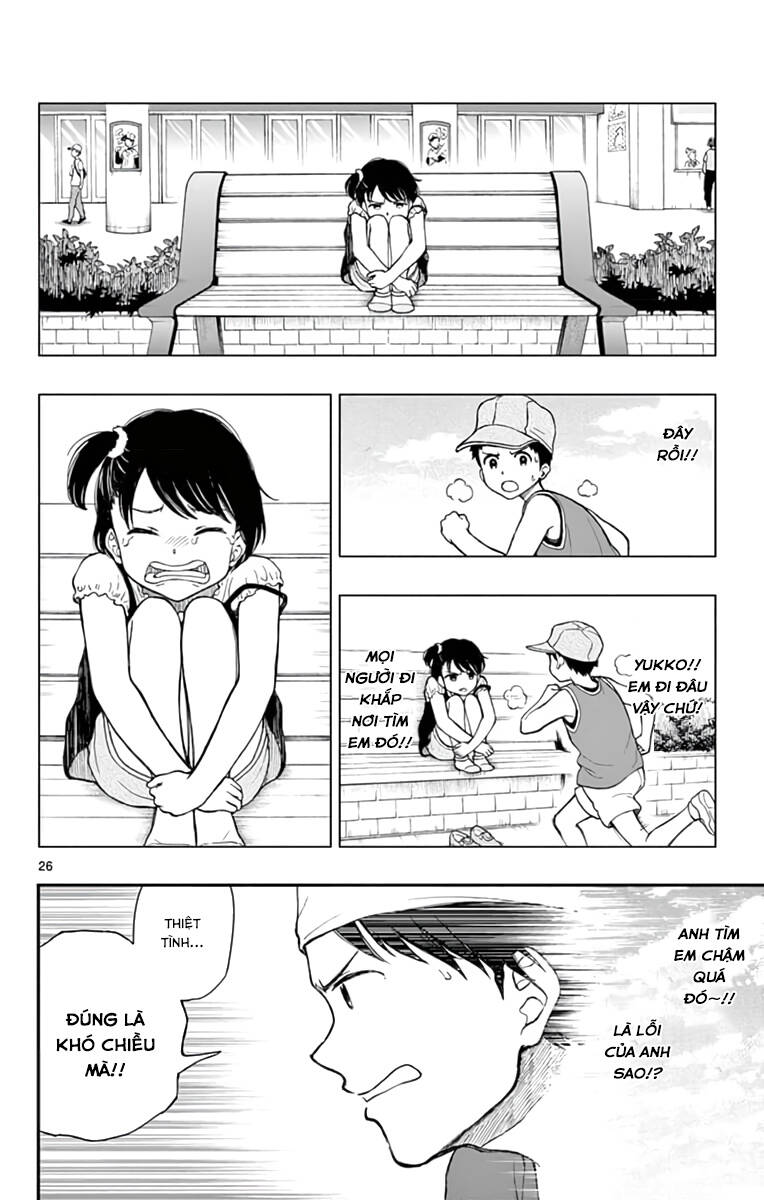 Yugami-Kun Ni Wa Tomodachi Ga Inai Manga Chương 63 Ảnh 31