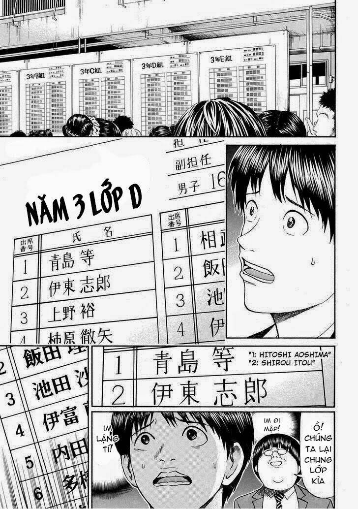 Vợ Tôi Là Wagatsuma Chương 77 Ảnh 14