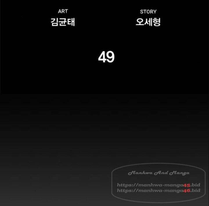 Quảng Trường Máu Chương 49 Ảnh 34