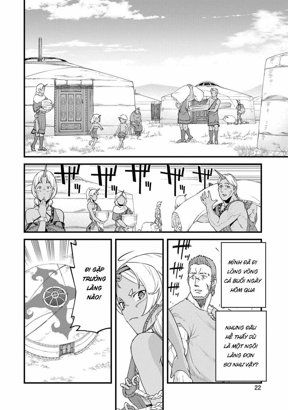 Ryoumin 0-Nin Start No Henkyou Ryoushusama Chương 1 Ảnh 27