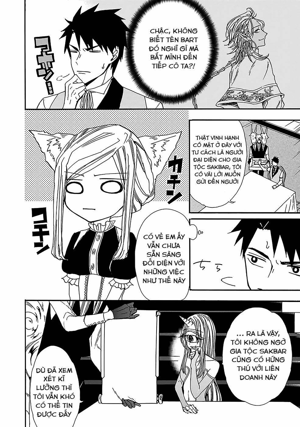 Gensou Gourmet Chương 7 Ảnh 6