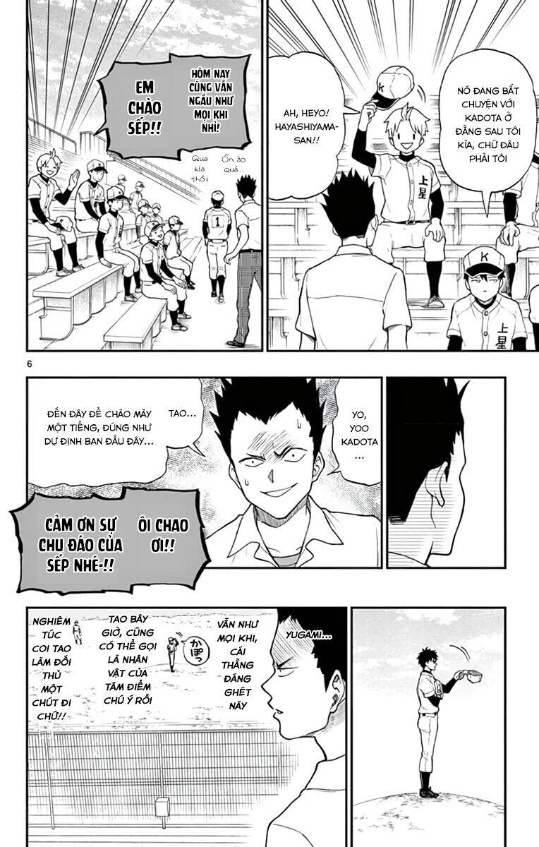Yugami-Kun Ni Wa Tomodachi Ga Inai Manga Chương 64 Ảnh 8