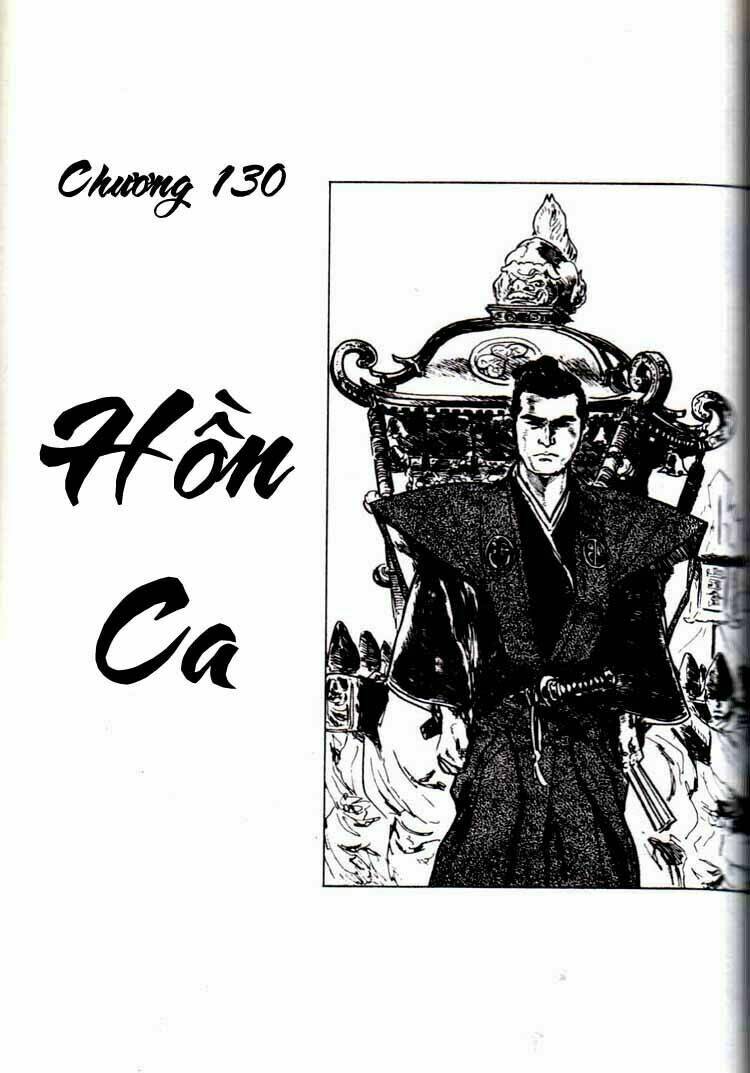 Lone Wolf And Cub Chương 130 Ảnh 3