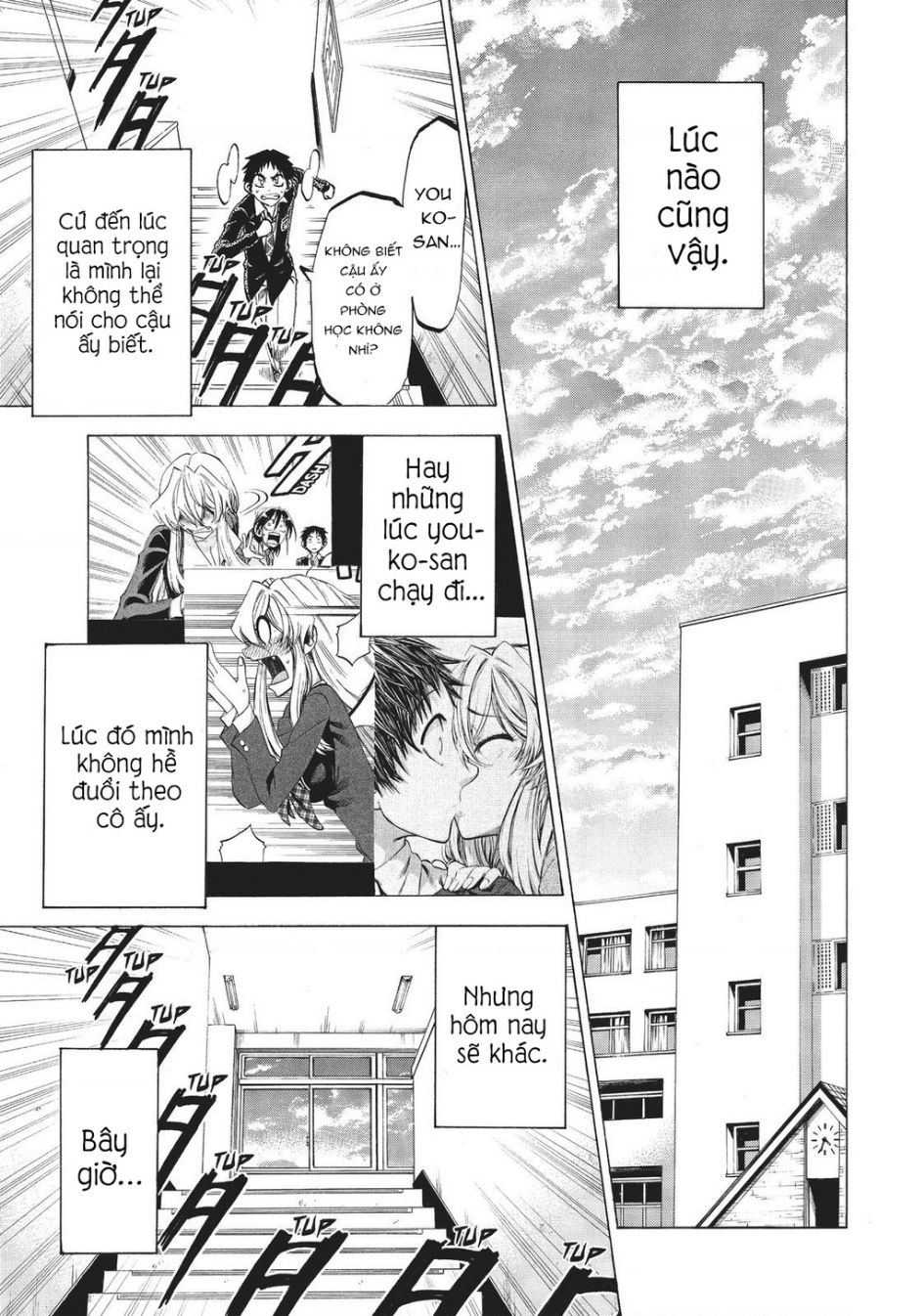 Jitsu Wa Watashi Wa Information Chương 85 Ảnh 3