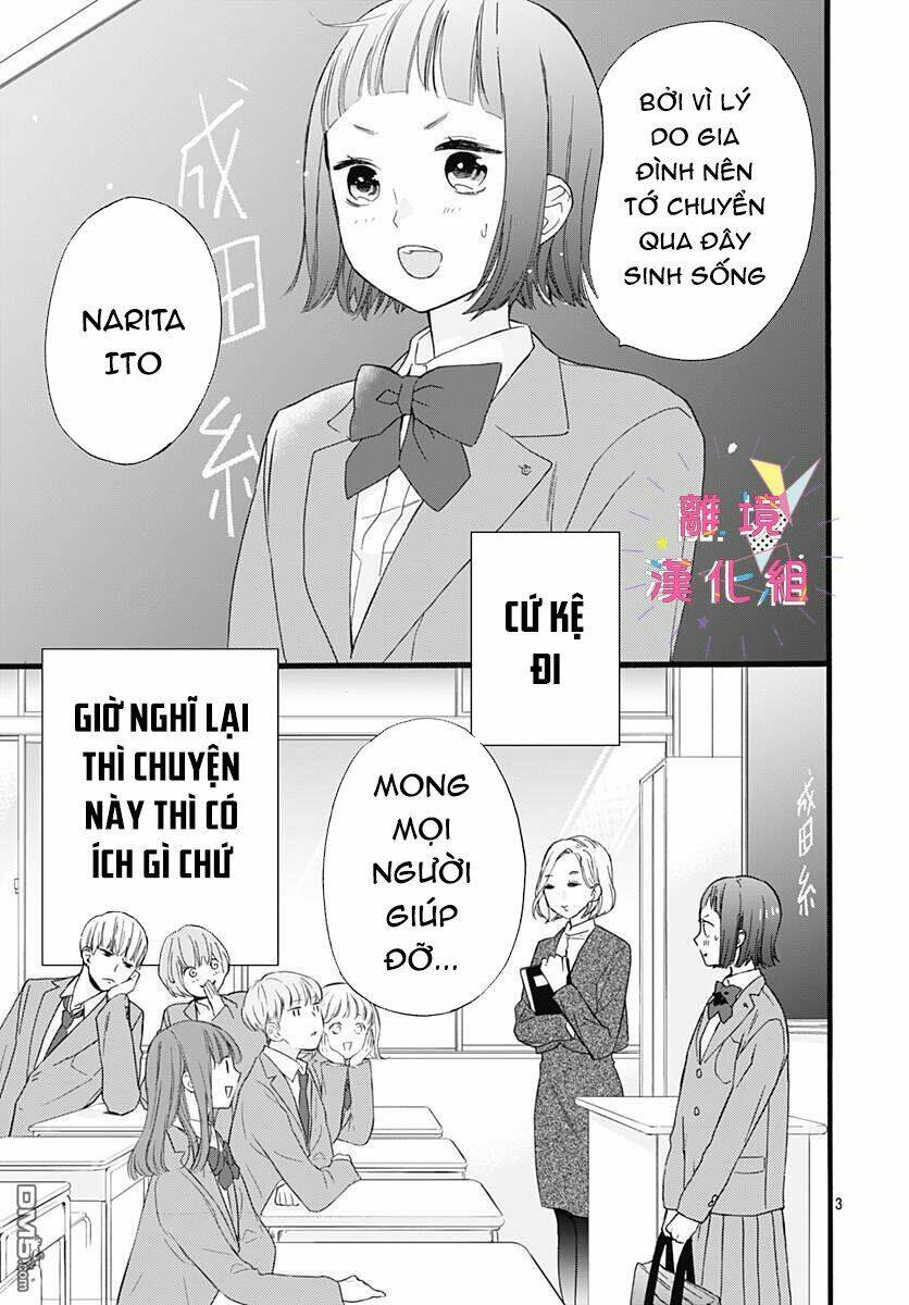 Uchi No Otouto-Domo Ga Sumimasen Chương 3 Ảnh 5