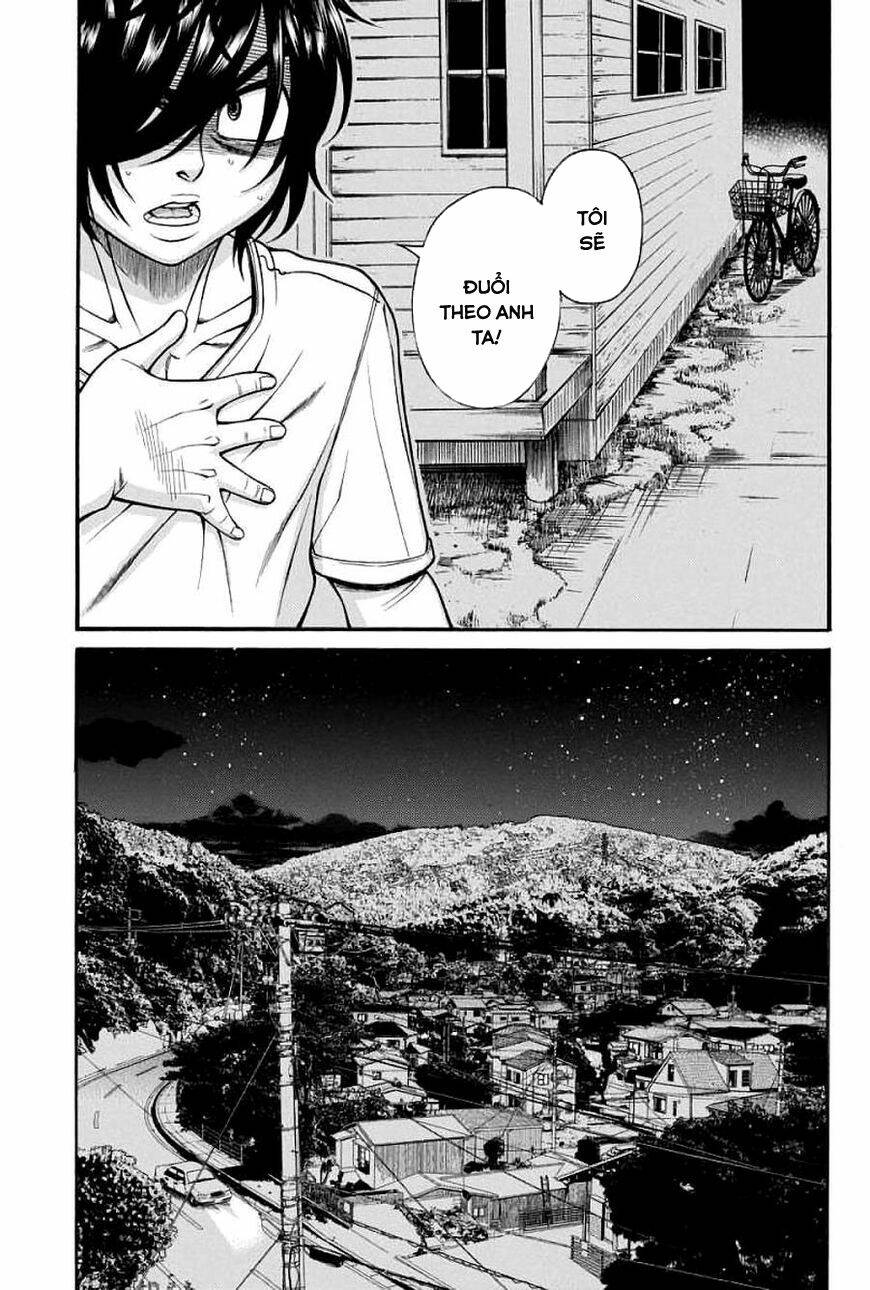 Boku Dake Shitteru Ichinomiya-San Chương 17 Ảnh 28