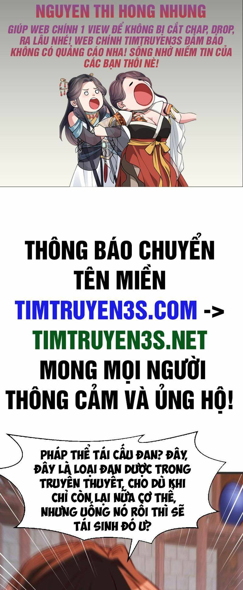 Trước Khi Vô Địch Ta Nợ Tình Quá Nhiều Chương 96 Ảnh 3