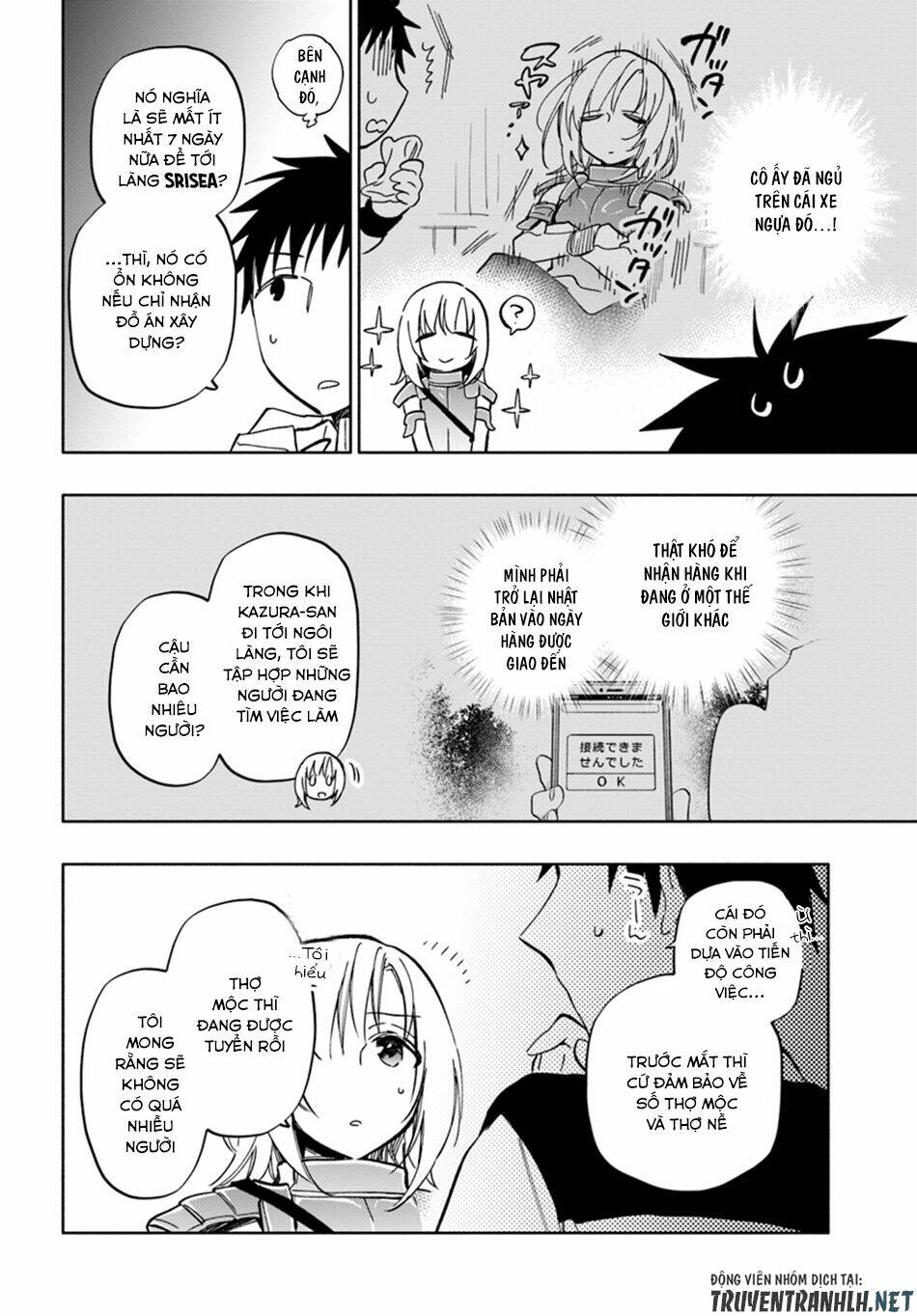 Takarakuji De 40-Oku Atattandakedo Isekai Ni Ijuu Suru Chương 29 Ảnh 7
