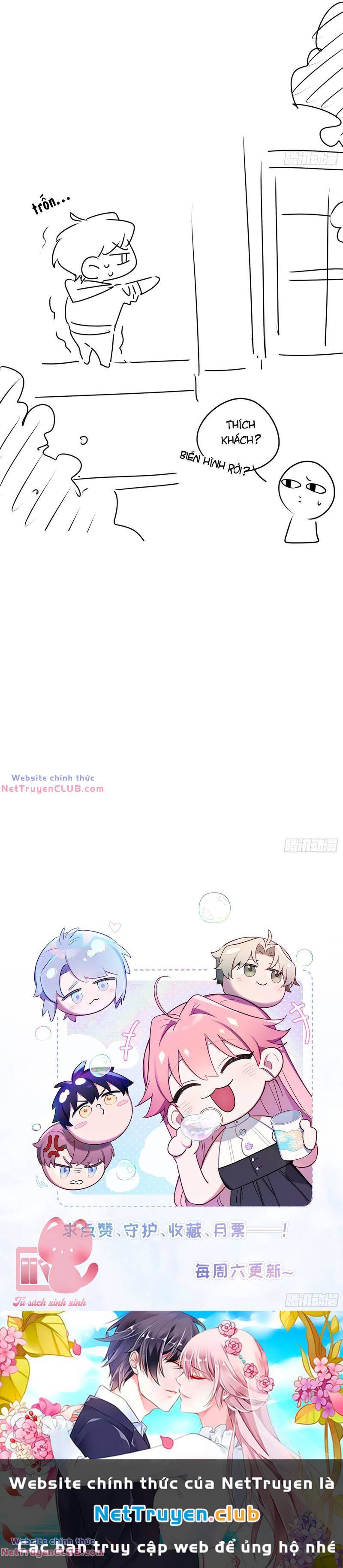 Yêu Đương Không Bằng Thả Thính Idol Chương 31 Ảnh 15