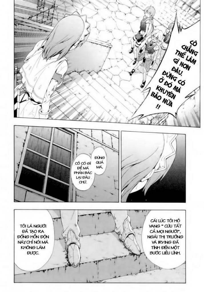 Seiken No Katanakaji Chương 11 Ảnh 19