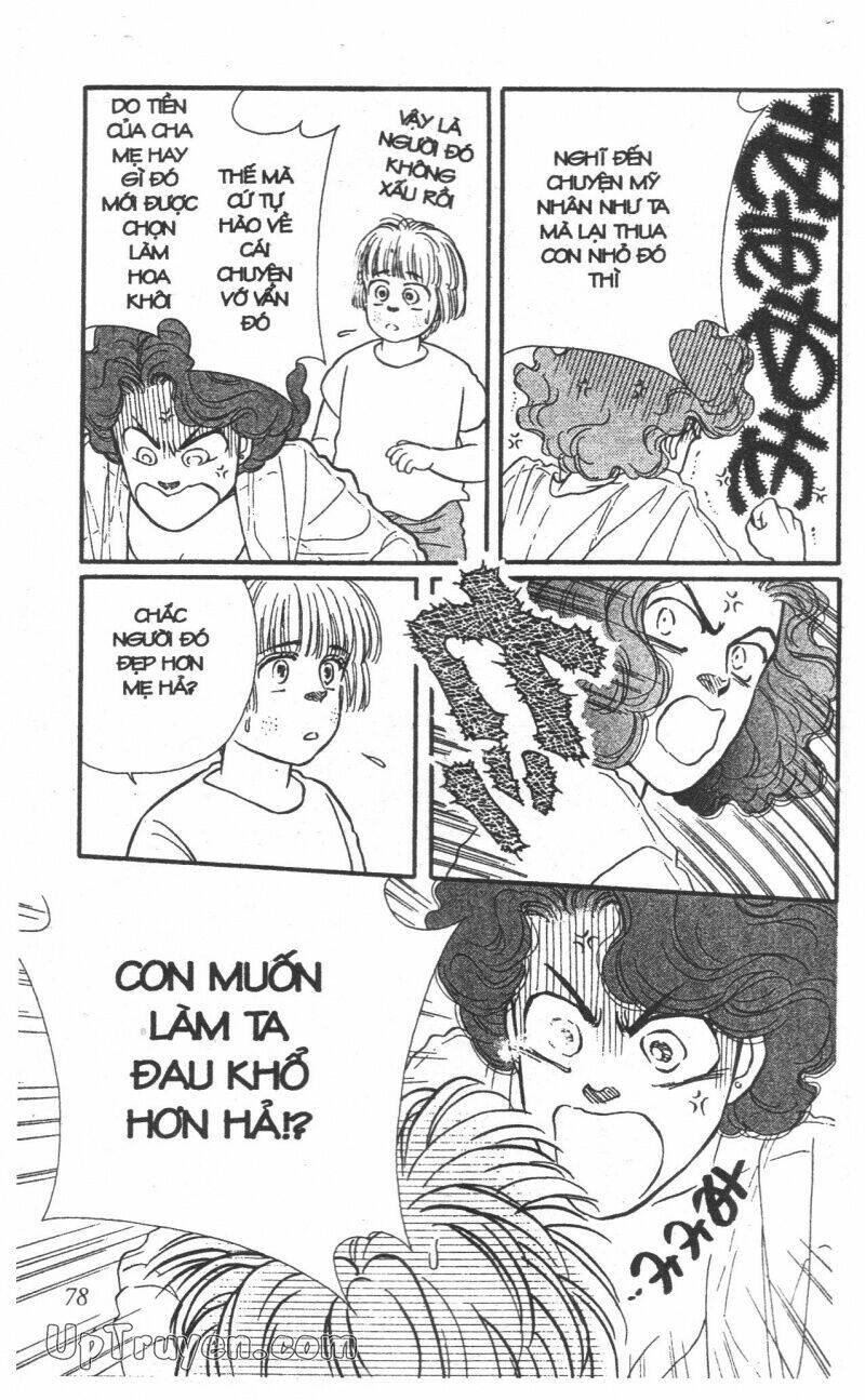 Bara No Tame Ni Chương 6 Ảnh 30