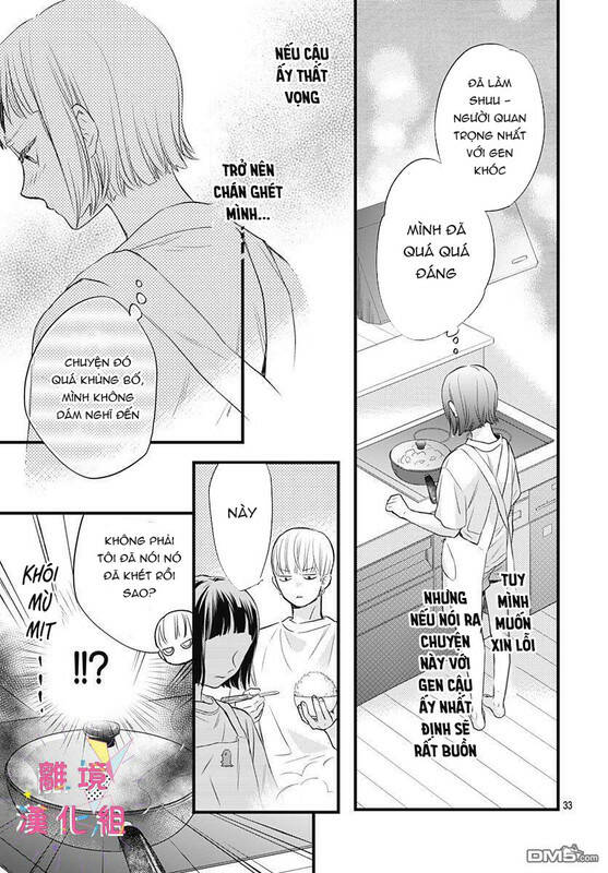 Uchi No Otouto-Domo Ga Sumimasen Chương 10 Ảnh 34