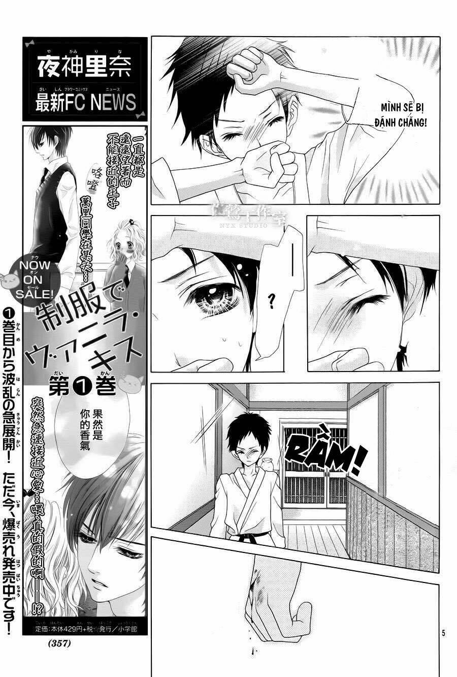 Seifuku De Vanilla Kiss Chương 11 Ảnh 8