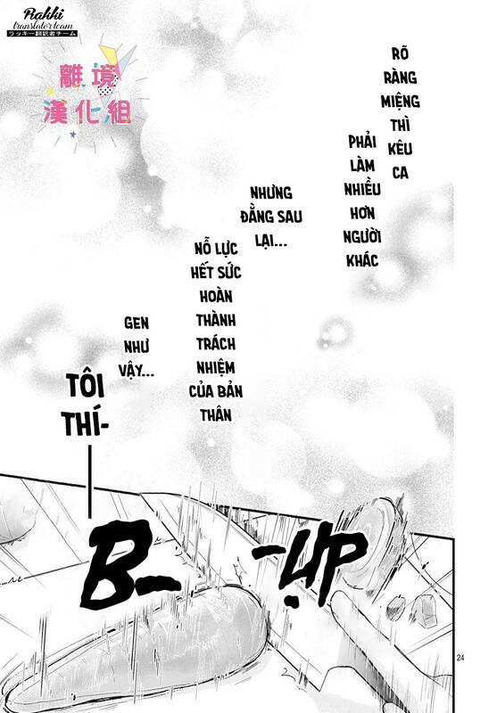 Uchi No Otouto-Domo Ga Sumimasen Chương 13 Ảnh 26