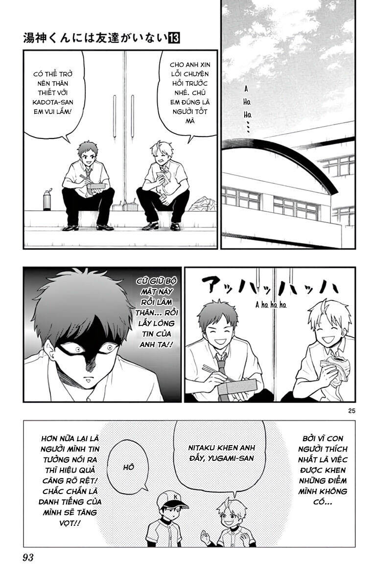 Yugami-Kun Ni Wa Tomodachi Ga Inai Manga Chương 64 Ảnh 27