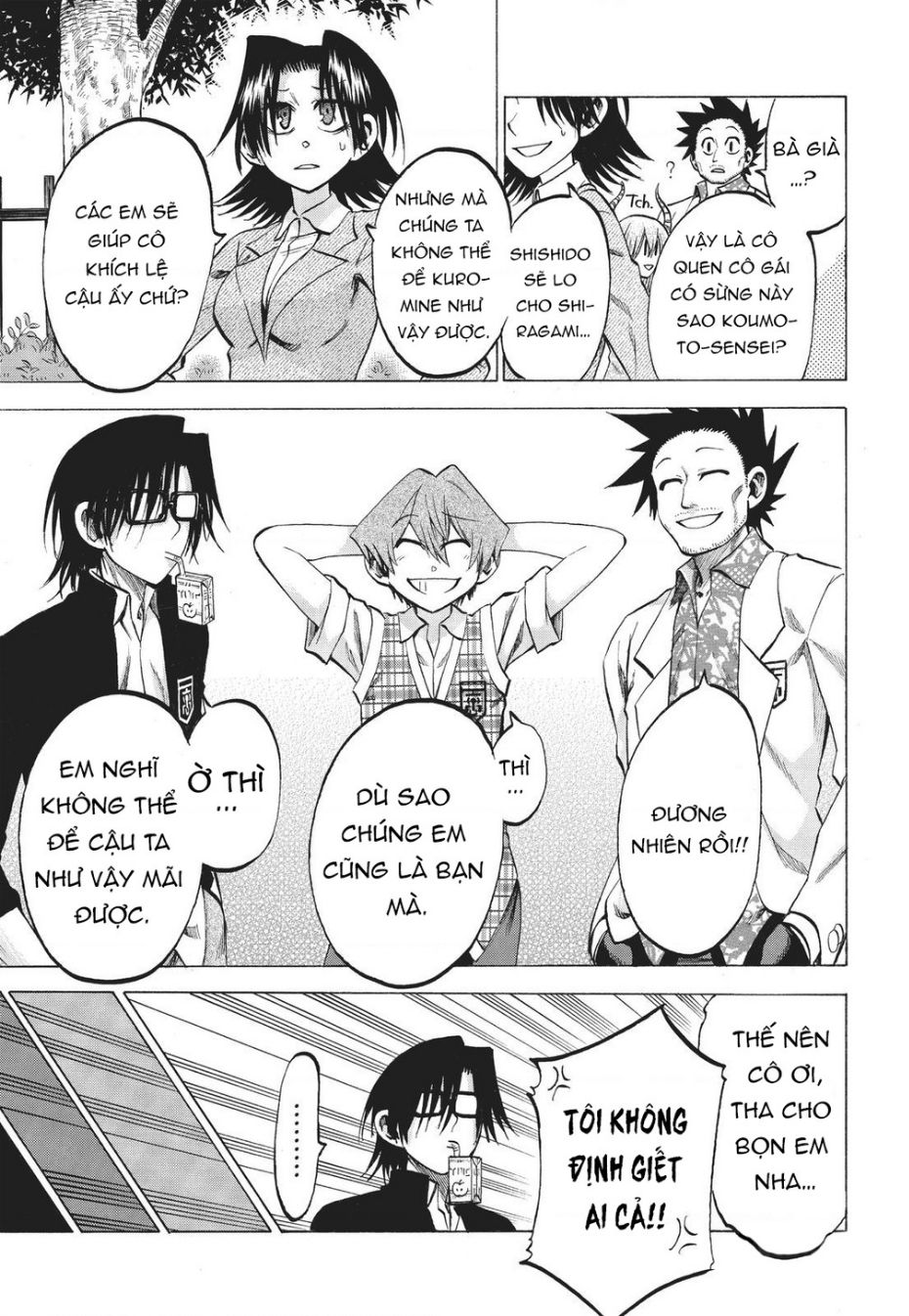 Jitsu Wa Watashi Wa Information Chương 84 Ảnh 9