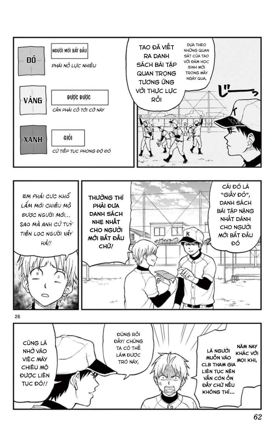 Yugami-Kun Ni Wa Tomodachi Ga Inai Manga Chương 48 Ảnh 28