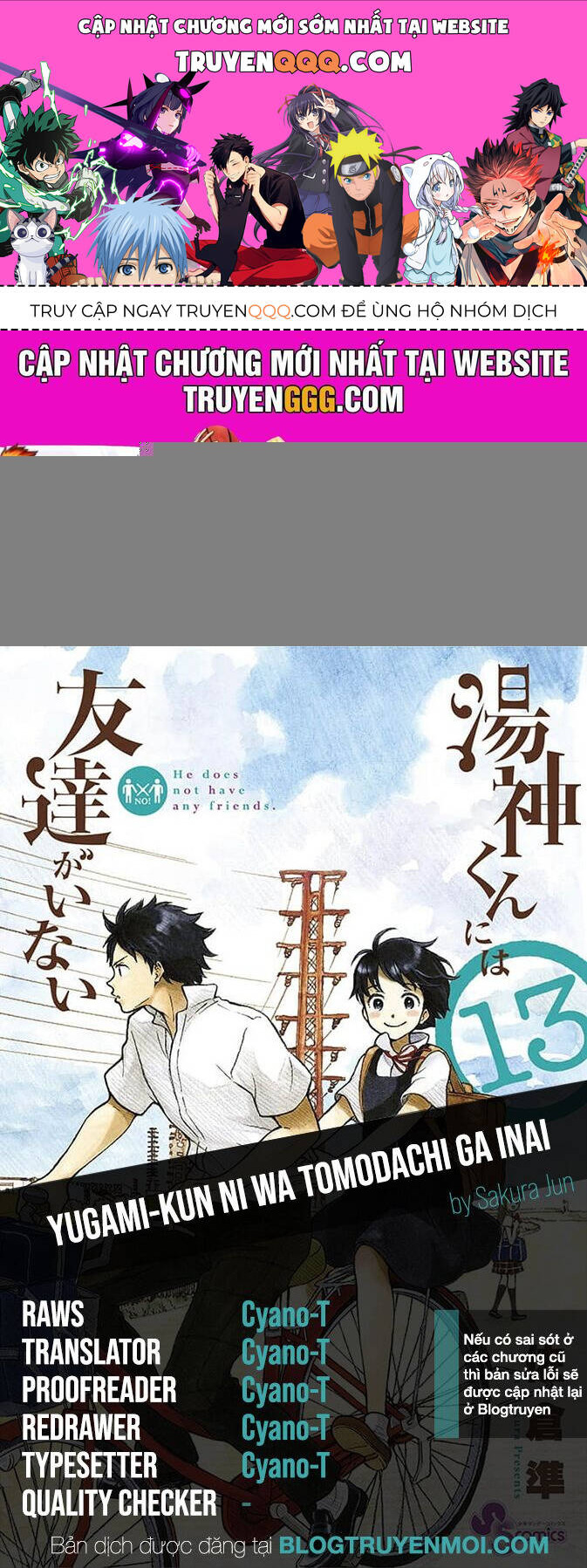 Yugami-Kun Ni Wa Tomodachi Ga Inai Manga Chương 64 Ảnh 2
