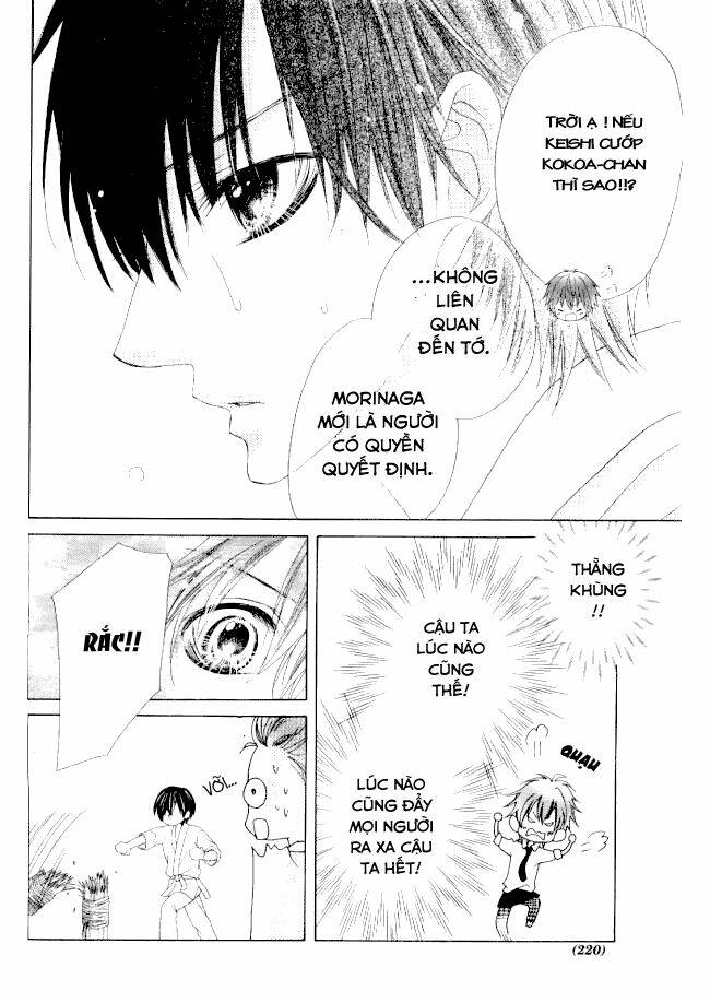 Seifuku De Vanilla Kiss Chương 10 Ảnh 15