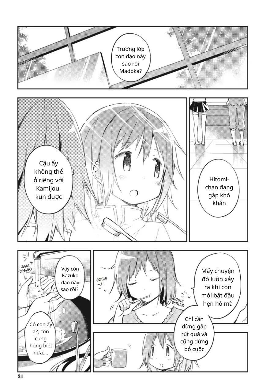 Puella Magi Madoka Magica: The Movie -Rebellion Chương 1 Ảnh 33