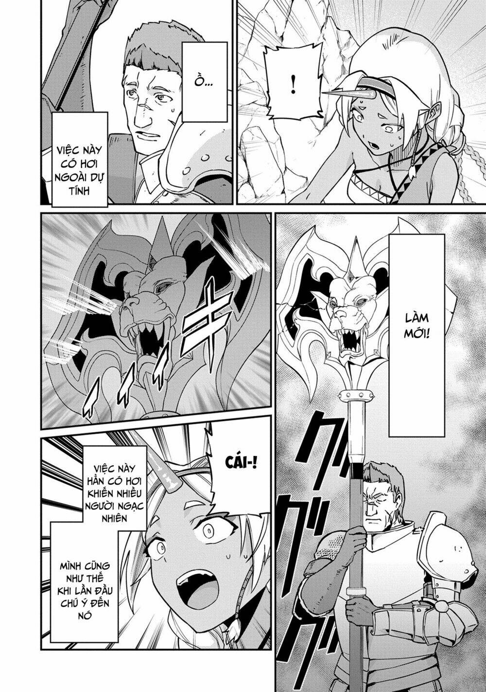 Ryoumin 0-Nin Start No Henkyou Ryoushusama Chương 3 Ảnh 17