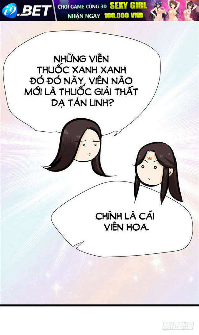 Công Lược Nam Thần Kế Chương 14 Ảnh 38