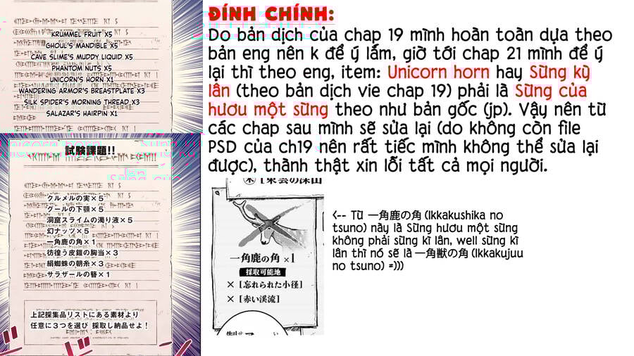 Kỹ Năng Vô Dụng [Auto Mode] Bỗng Dưng Thức Tỉnh ~ Hả, Tổ Đội Trinh Sát Mấy Người, Chẳng Phải Đã Nói Chương 21 Ảnh 3
