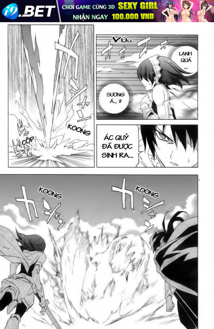 Seiken No Katanakaji Chương 2 Ảnh 17
