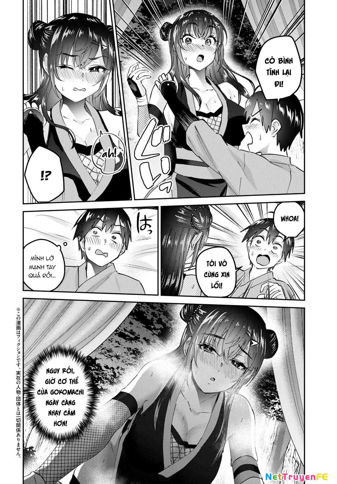 Lần Đầu Với Gal Chương 162 Ảnh 6