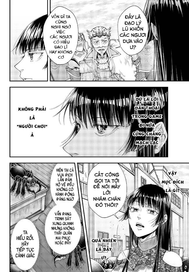 Chiến Lược Dị Giới Của Nữ Vương Swarm Bệ Hạ Chương 36 Ảnh 13