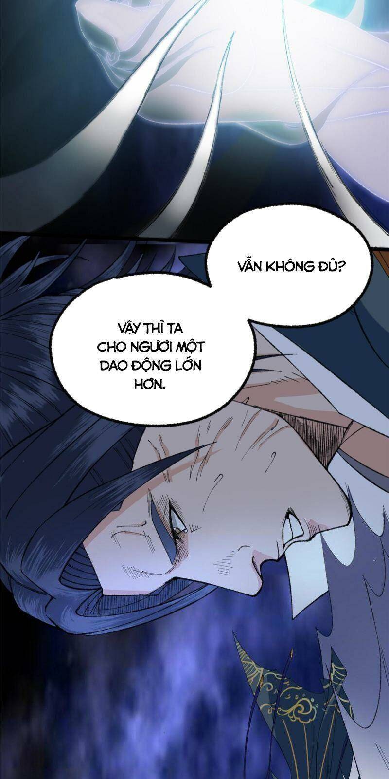 Khu Thần Chương 99 Ảnh 23
