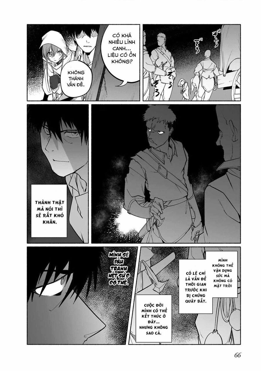 Himekishi-Sama No Himo Chương 7 Ảnh 4