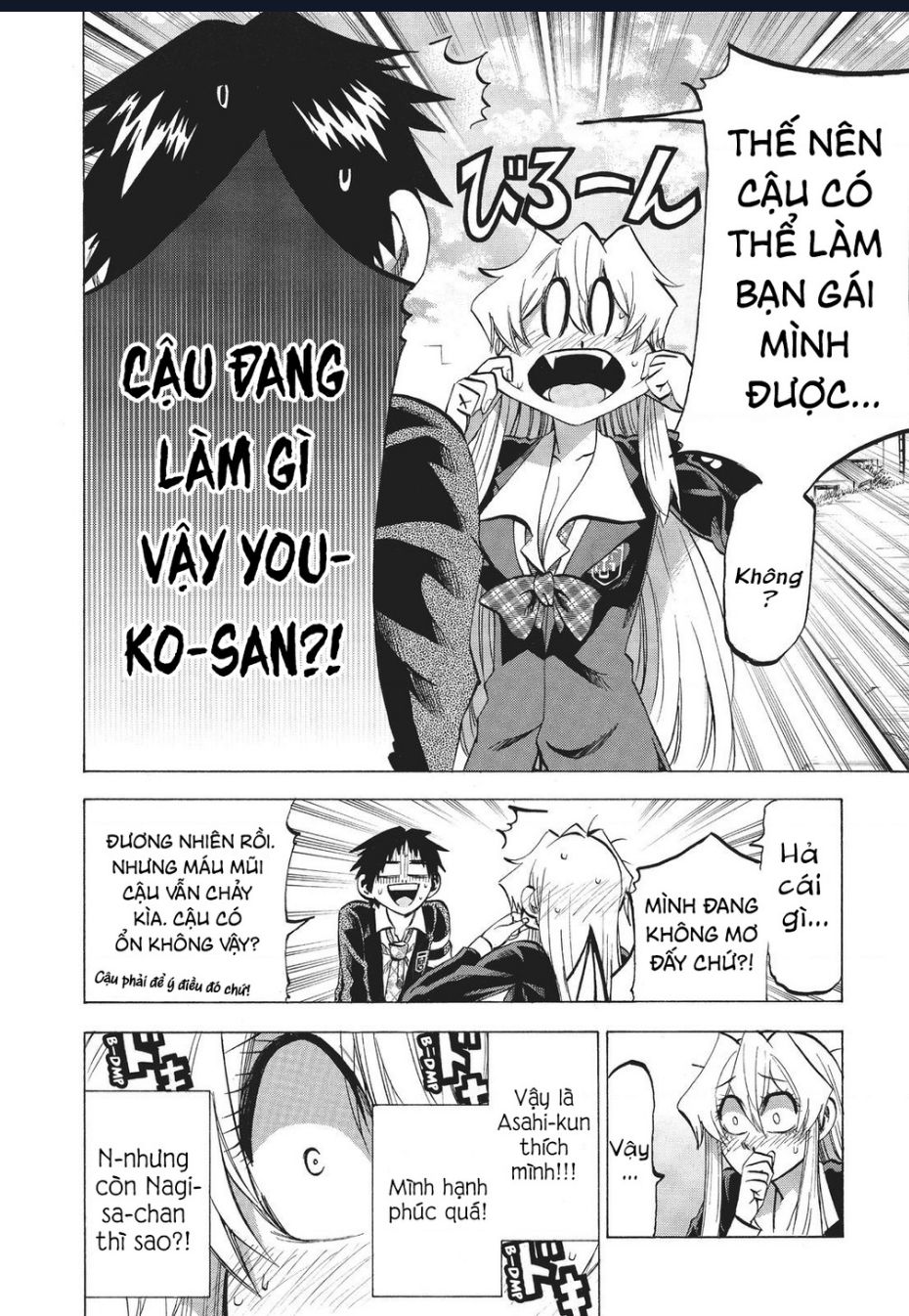 Jitsu Wa Watashi Wa Information Chương 86 Ảnh 9
