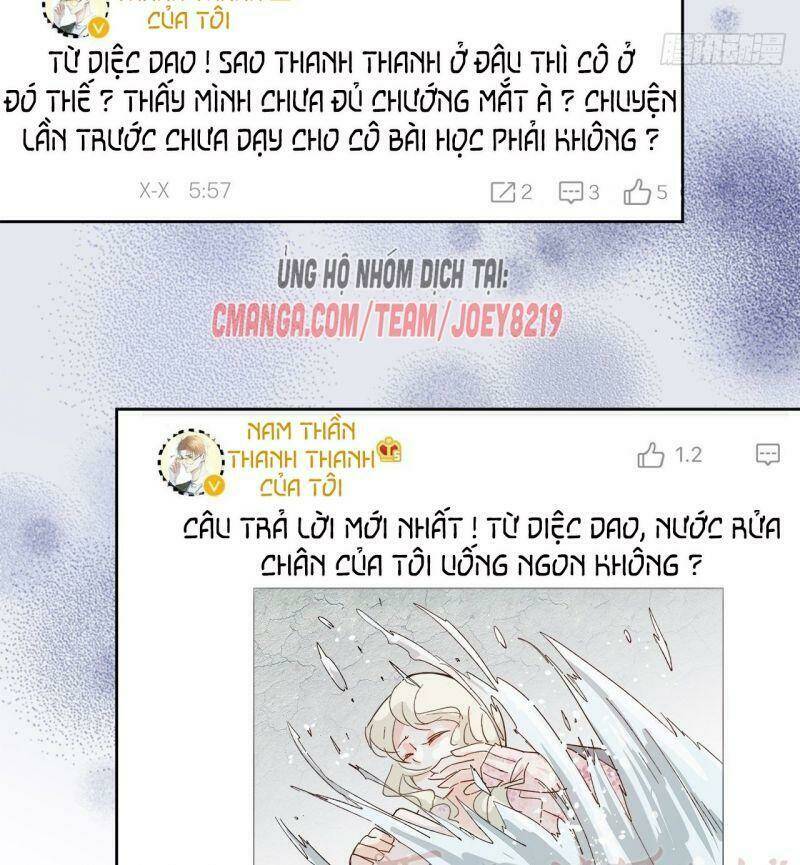 Ảnh Đế Yêu Hồ Chương 63 Ảnh 38