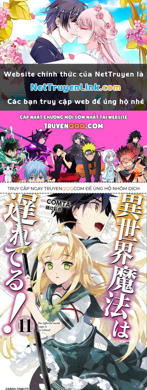 Isekai Mahou Wa Okureteru! Chương 54 Ảnh 2