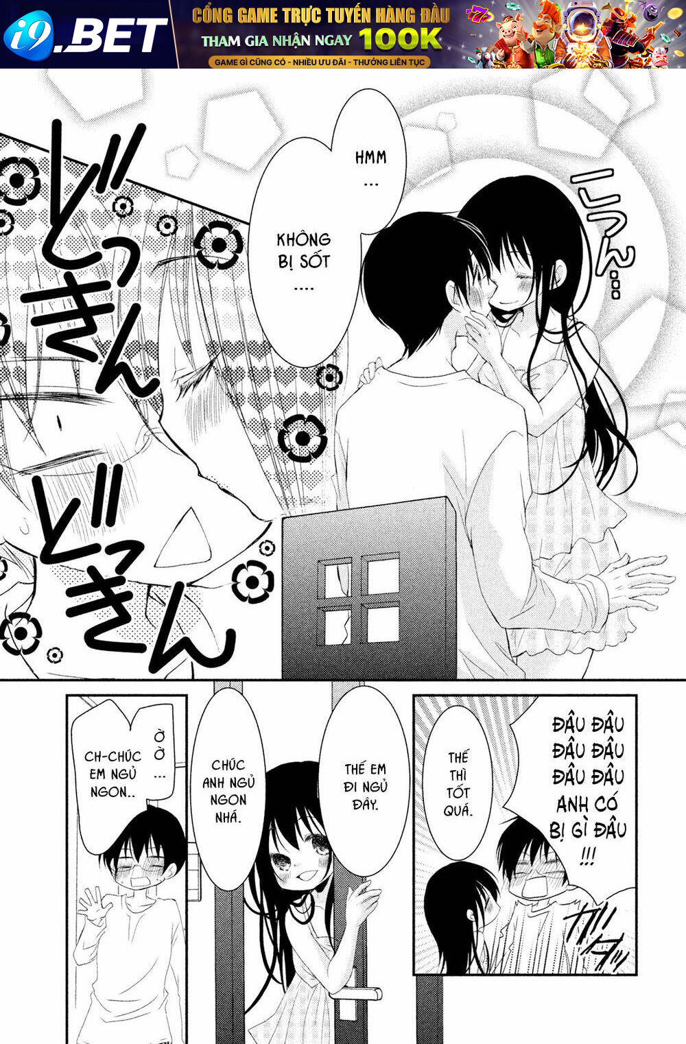 Ani Ga Imouto De Imouto Ga Ani Chương 18 Ảnh 24