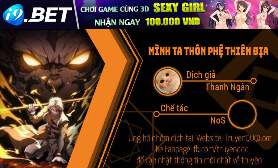 Mình Ta Thôn Phệ Thiên Địa Chương 17 Ảnh 2