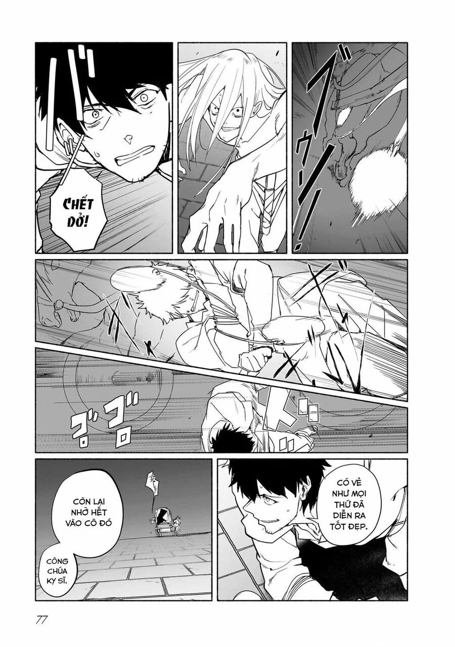 Himekishi-Sama No Himo Chương 7 Ảnh 15