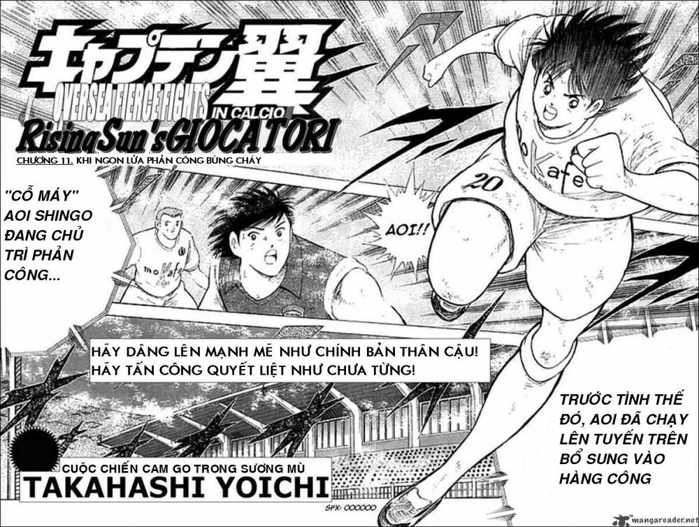 Captain Tsubasa : Trận Chiến Liên Đoàn Italy Chương 11 Ảnh 3