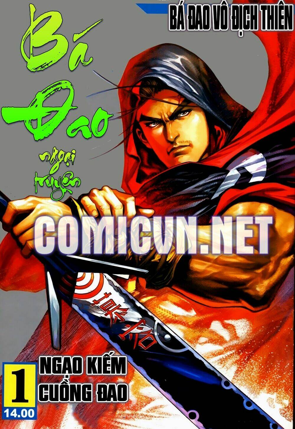Bá Đao Vô Địch Chương 1 Ảnh 2