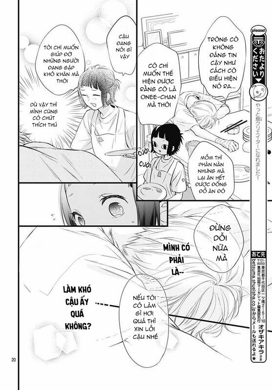 Uchi No Otouto-Domo Ga Sumimasen Chương 7 Ảnh 22