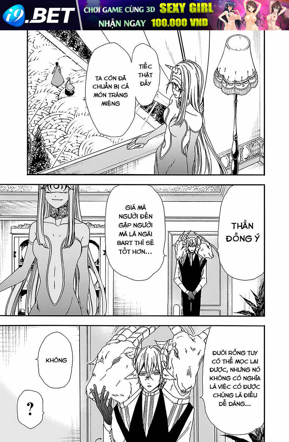 Gensou Gourmet Chương 7 Ảnh 26