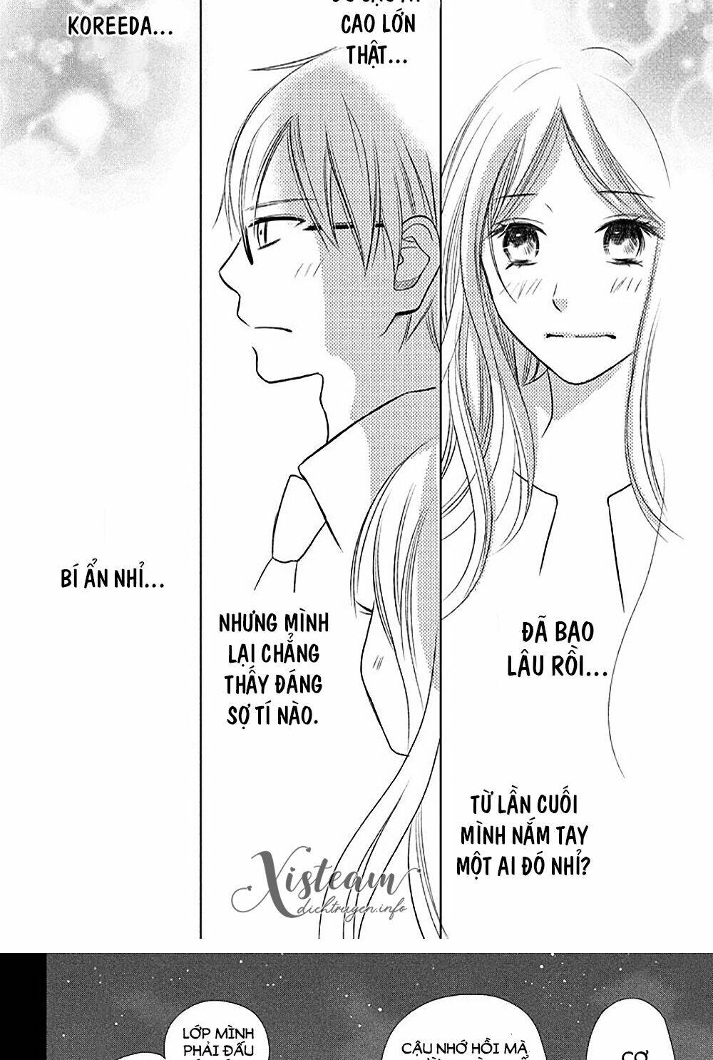 Perfect World (Aruga Rie) Chương 18 Ảnh 6