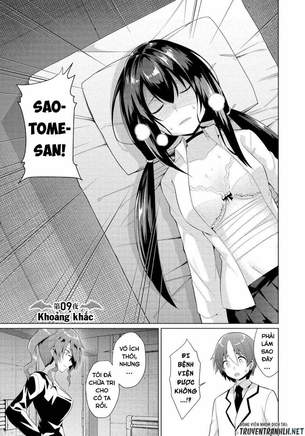 Succubus Iinchou Ni Okotowari Sa Remashite Chương 9 Ảnh 3