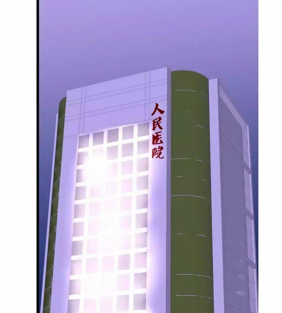 Công Chúa Nữ Vương Mệnh Chương 112 Ảnh 51