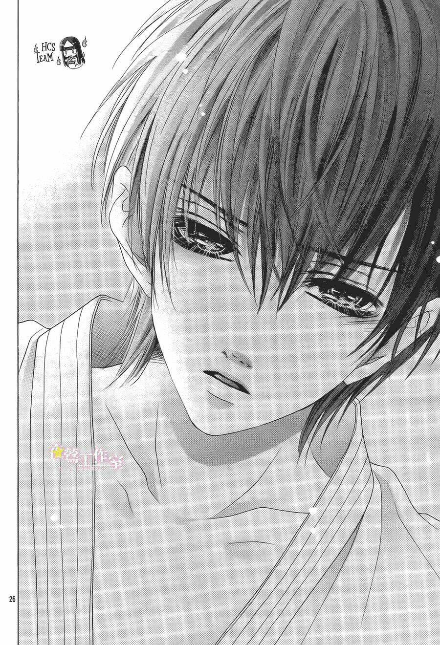 Seifuku De Vanilla Kiss Chương 11 Ảnh 31