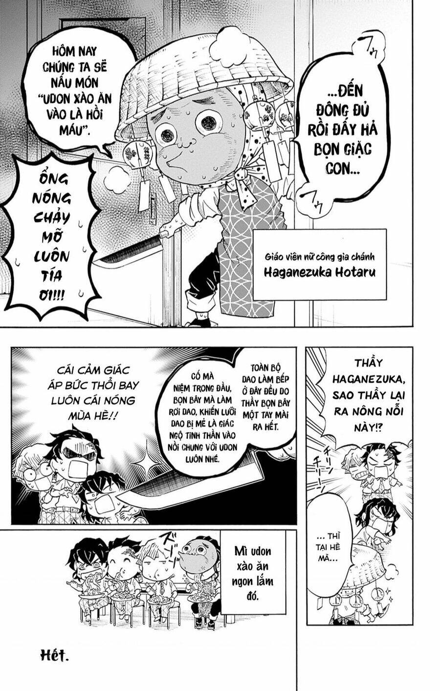 Spin-Off Học Viện Kimetsu! Chương 25.5 Ảnh 15