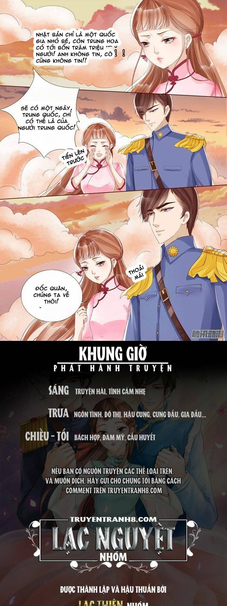 Uyển Hương Chương 32 Ảnh 11